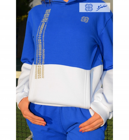 Tracksuits 'Hurriya' - Cobalt blue color