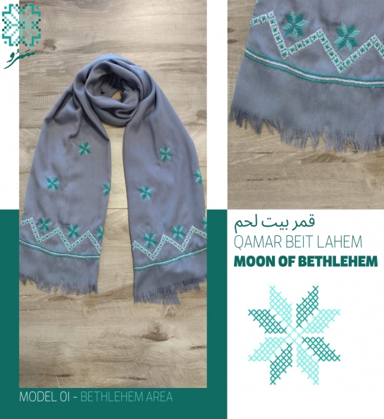 أوشحة 'قمر بيت لحم' مطرزة يدوياً -رمادي -  موديل رقم. 1