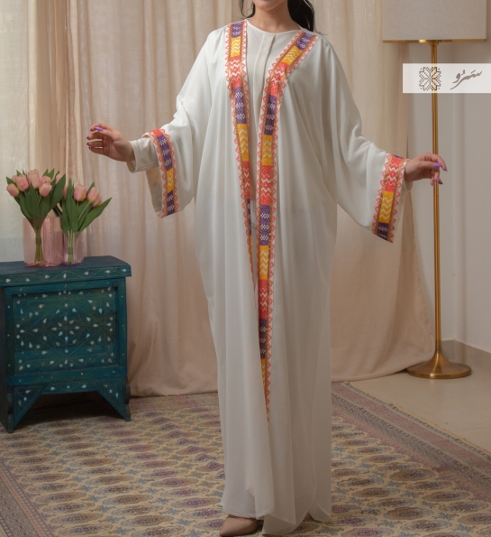 Hand-embroidered Ragmeh Abaya - North of Jordan