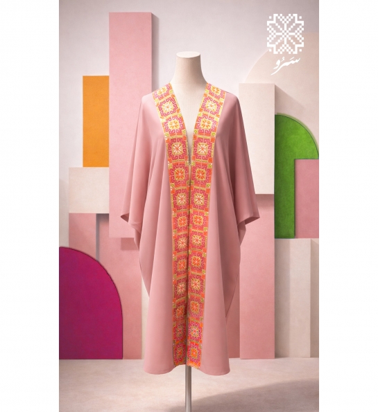 Bisht Basha tent - Pink