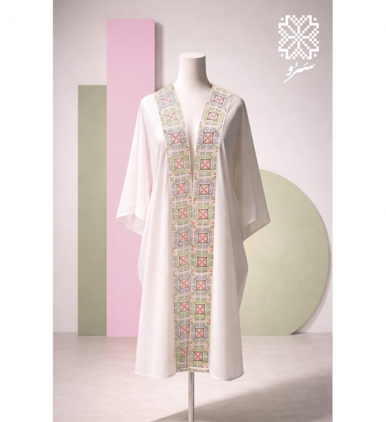 Bisht Basha tent - Offwhite